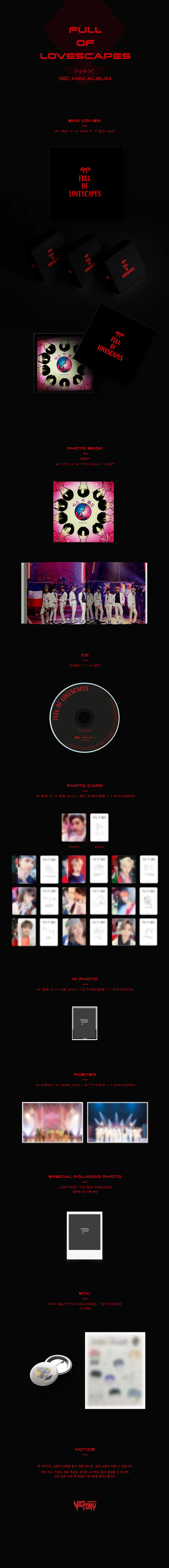 엔티엑스 (NTX) - 미니1집 [FULL OF LOVESCAPES] Special Edition 2