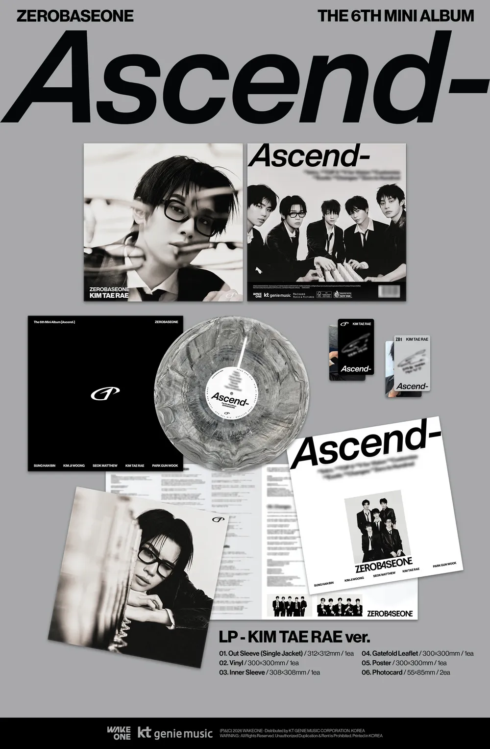 [세트] ZEROBASEONE - The 6th Mini Album [Ascend-] LP ver. (Limited Edition) 상세 이미지 5