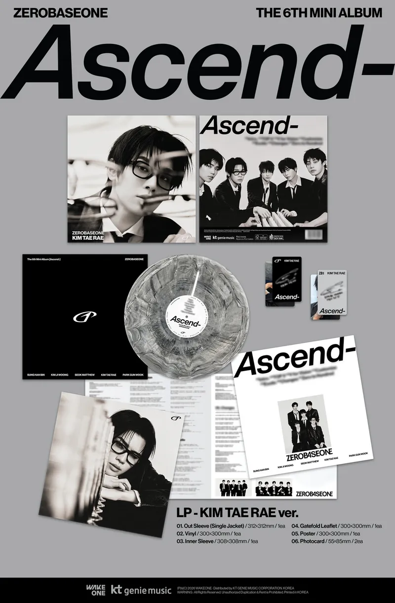 [세트] ZEROBASEONE - The 6th Mini Album [Ascend-] LP ver. (Limited Edition) 5