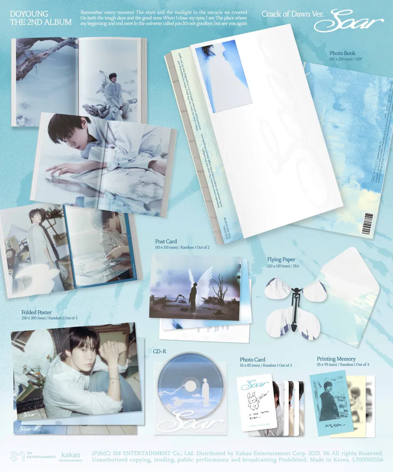 도영 (DOYOUNG) - 2집 [Soar] (Be My Light Ver.) 2