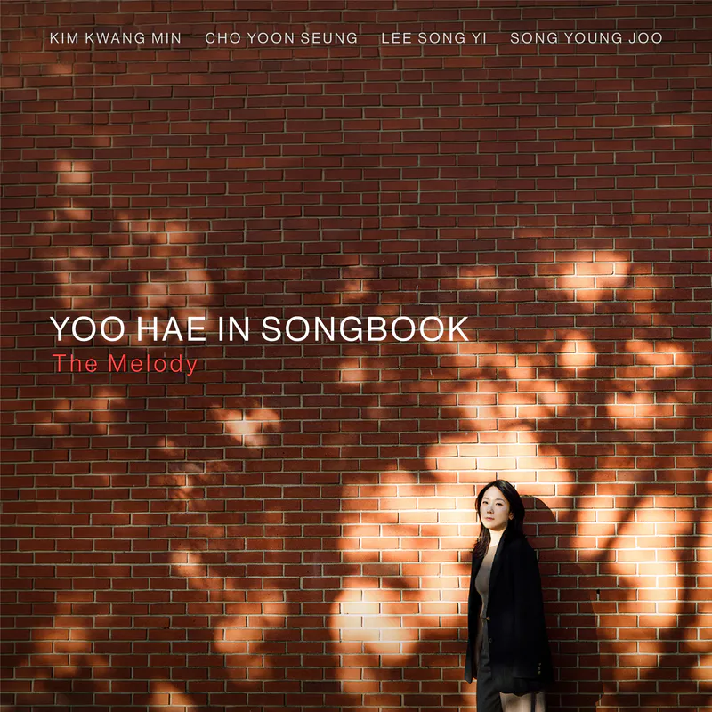 유해인 - YOO HAE IN SONG BOOK - The Melody