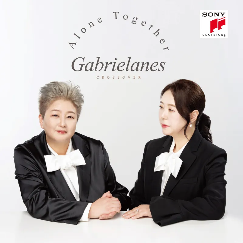 가브리엘라네스 (Gabrielanes) -  [Alone Together] 2