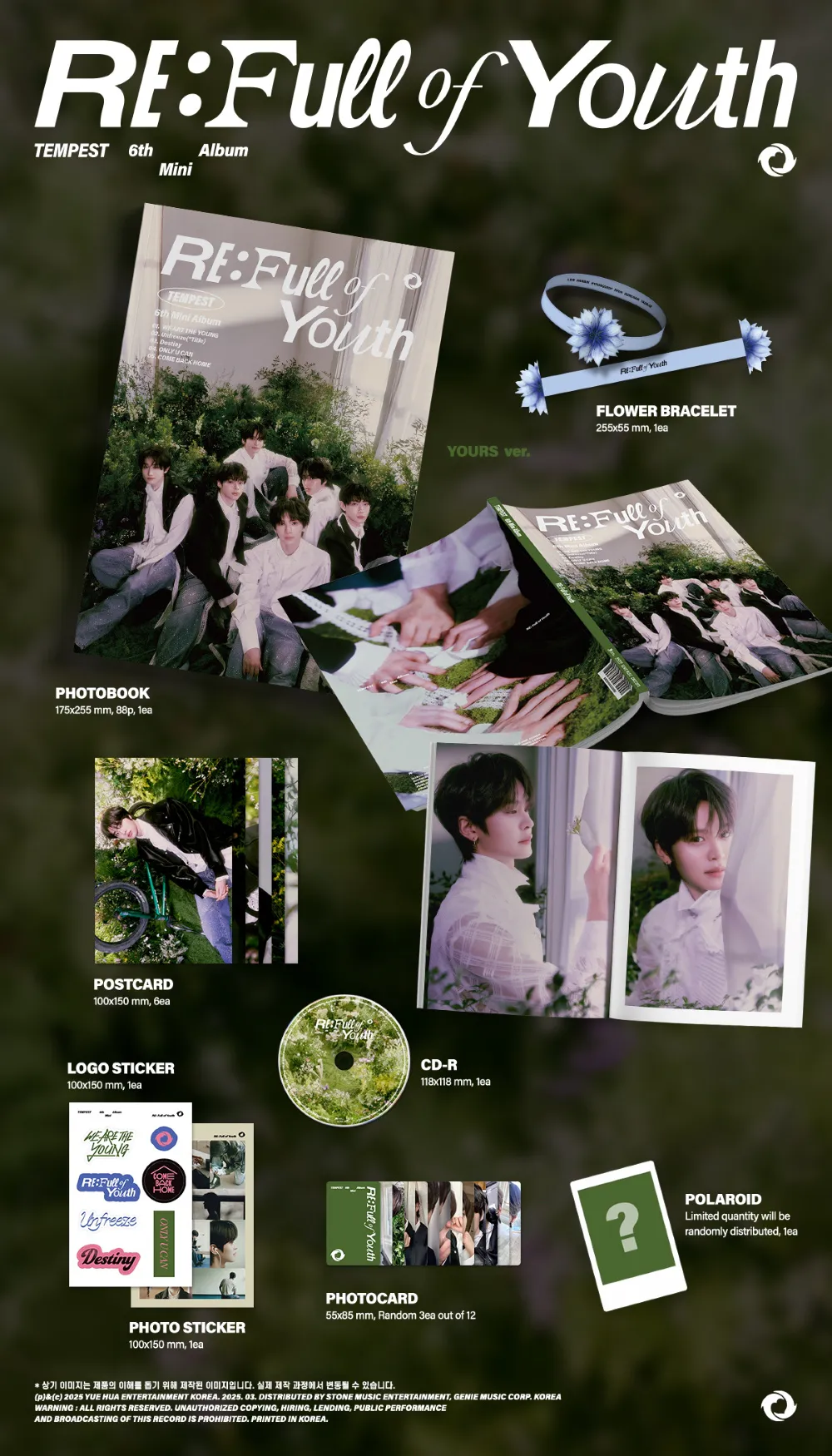 [세트] 템페스트 (TEMPEST) - 미니 6집 [RE: Full of Youth] (MY ver.) (YOUTH ver.) (YOURS ver.) 상세 이미지 3