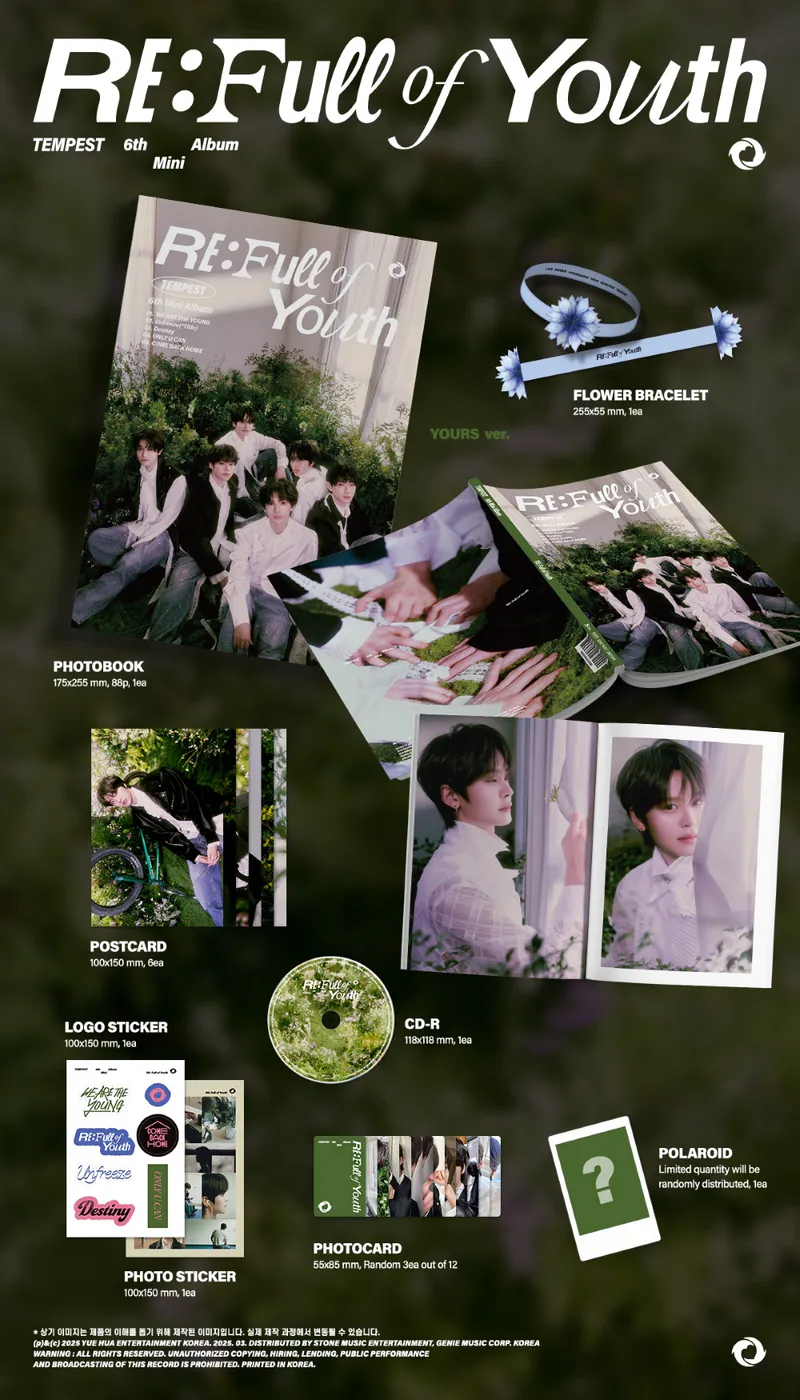 [세트] 템페스트 (TEMPEST) - 미니 6집 [RE: Full of Youth] (MY ver.) (YOUTH ver.) (YOURS ver.) 3