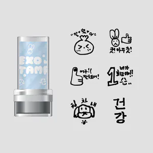 2024 EXO FAN-MEETING "ONE" MD - STAMP