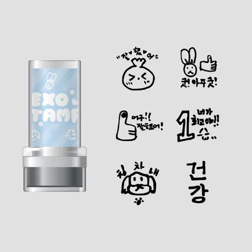 2024 EXO FAN-MEETING "ONE" MD - STAMP