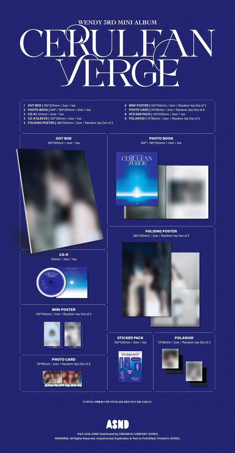 [랜덤] 웬디(WENDY) - 미니3집 [Cerulean Verge] (Photobook Ver.) 상세 이미지 2