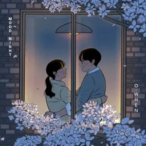 오왠 (O.WHEN) - 미니4집 [Mood Night]
