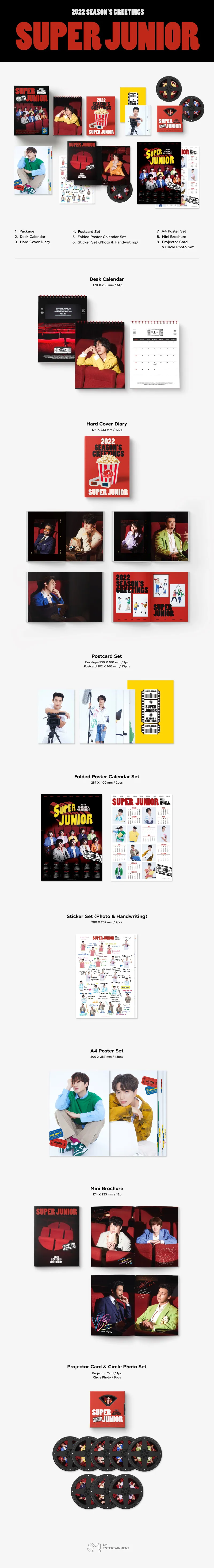 슈퍼주니어 (Super Junior) - 2022 SEASON'S GREETINGS (시즌그리팅) 상세 이미지 2
