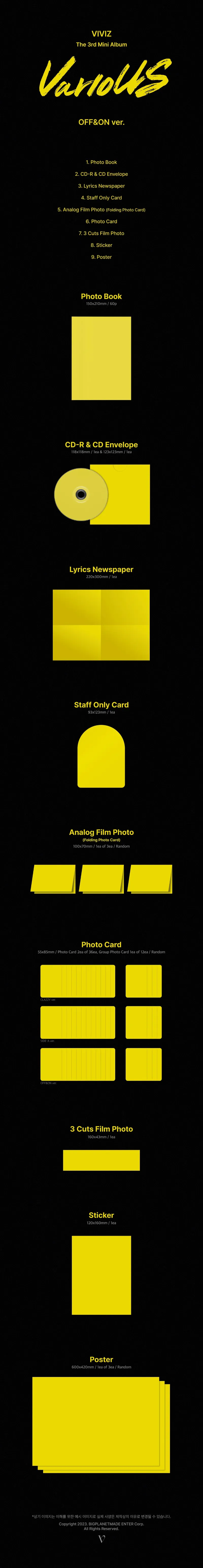 비비지 (VIVIZ) - VIVIZ The 3rd Mini Album [VarioUS] (Photobook) (OFF&ON ver.) 2