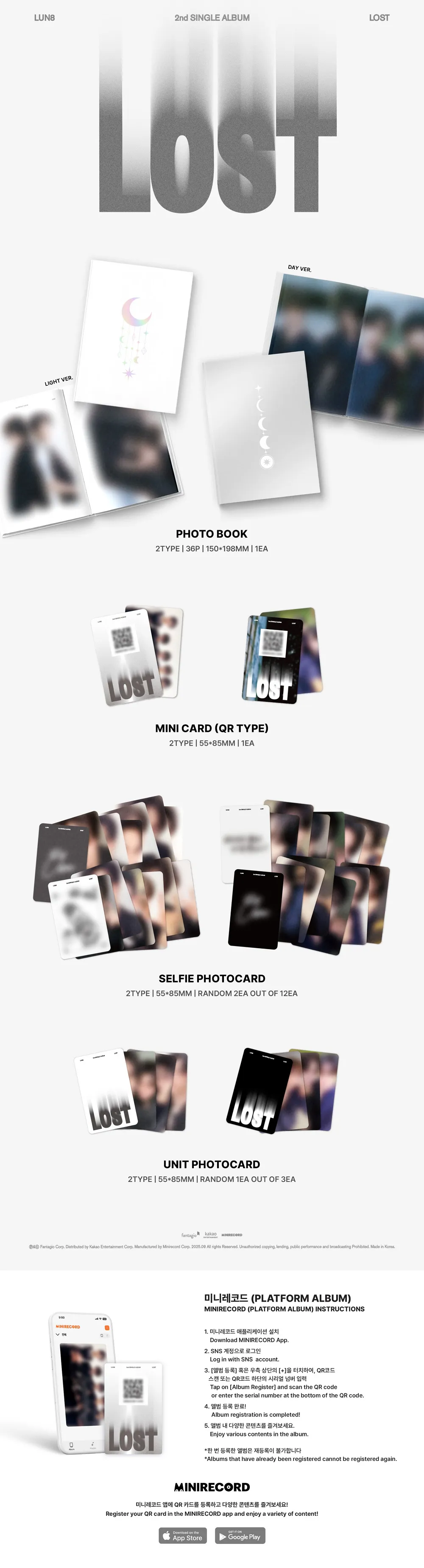 [세트] LUN8(루네이트) - 2nd SINGLE ALBUM [LOST] (DAY Ver. / LIGHT Ver.) (META) 상세 이미지 2