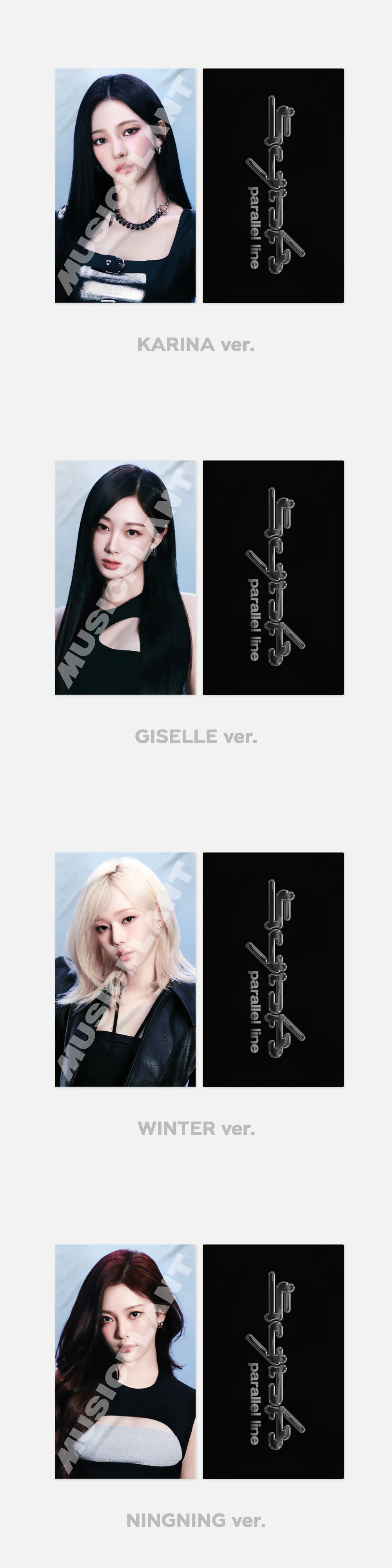2024 aespa 2nd CONCERT 'SYNK : PARALLEL LINE' MD - SLOGAN 상세 이미지 2