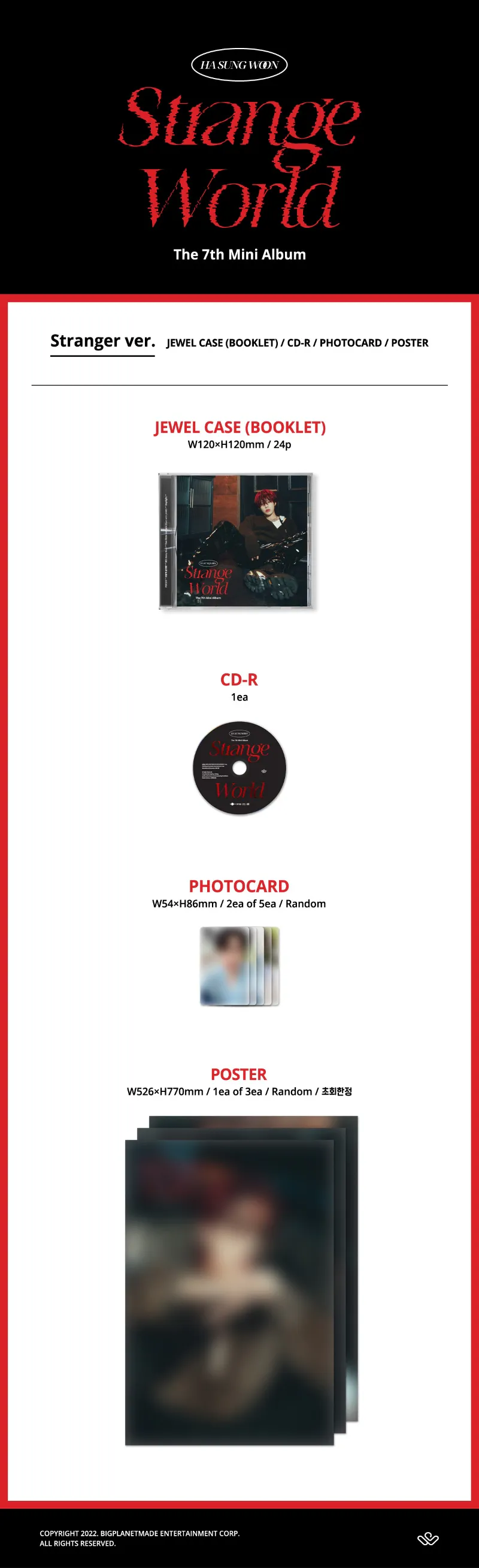 하성운 (HA SUNG WOON) - 미니 7집 [Strange World] (Jewel Case) 상세 이미지 2