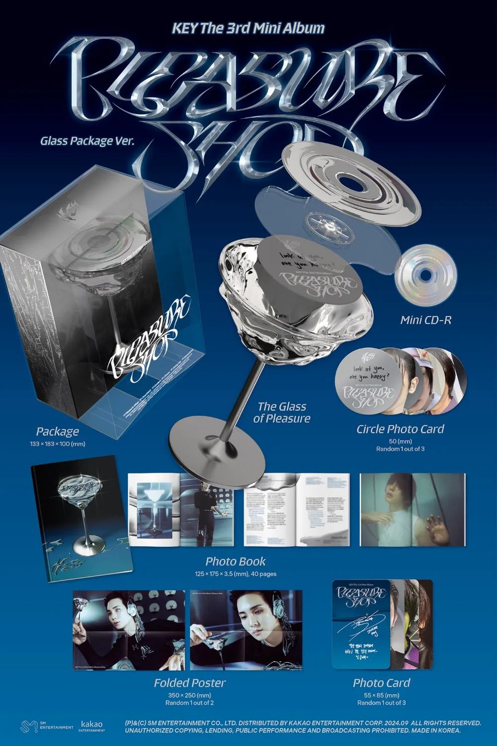 키 (KEY) - 미니 3집 [Pleasure Shop] (Glass Package Ver.) 상세 이미지 2